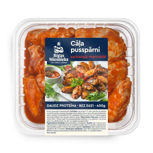Cāļa pusspārni sarkanajā marinādē 400g, RM