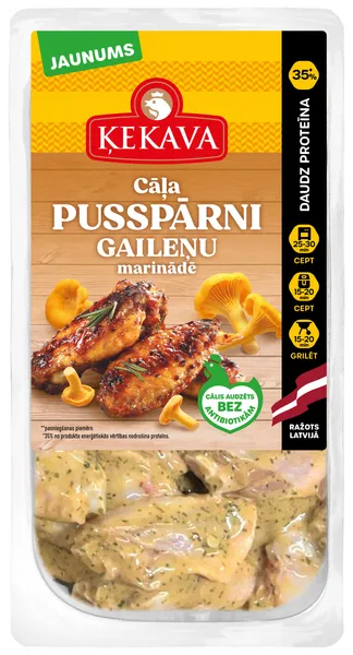 Cāļa pusspārni Vidusd., Gaileņu mar., a/atm 500g