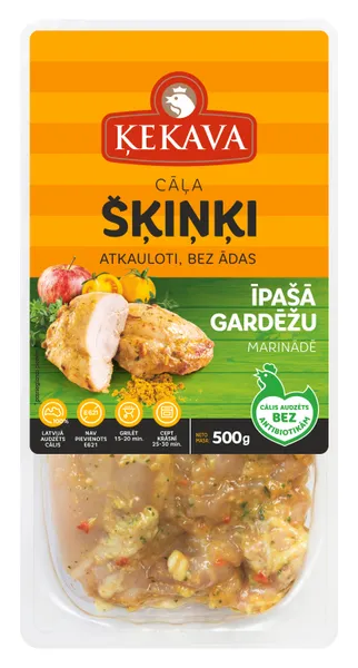 Cāļa šķiņķi atk. Īpašā gardēžu marinādē a/atm 500g, Ķekava