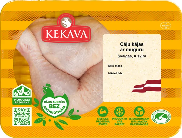 Cāļu kājas ar muguru fas. Akat., sveramas, Ķekava