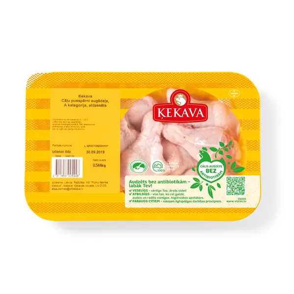 Cāļu pusspārnu augšd. Akat. atdz. a/atm. 500g, Ķekava