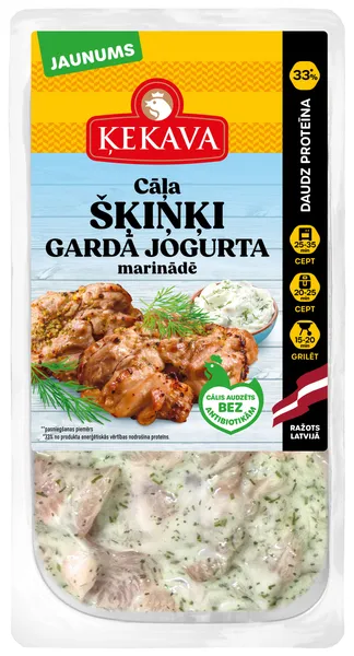 Cāļu šķiņķi atk. Gardā jogurta mar. a/atm. 500g, Ķekava