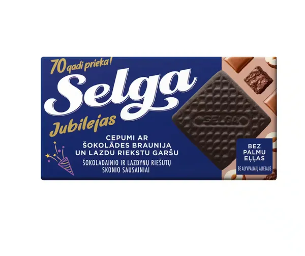 Cepumi ar šok. braunija un lazdu riekstu garšu 180g, Selga