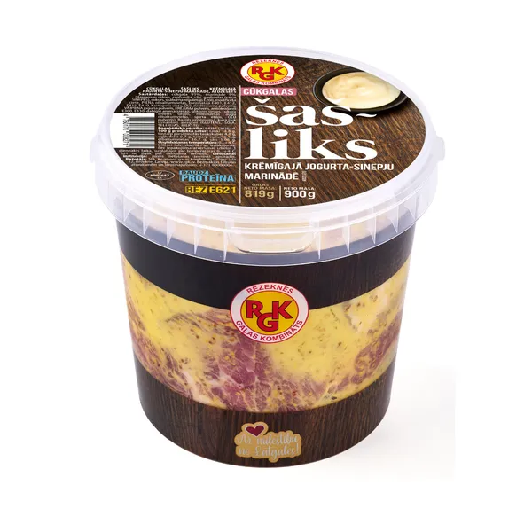 Cūkgaļas šašliks krēmīgajā jogurta-sinepju marinādē, atdzesēts (spainis) 900g, RGK