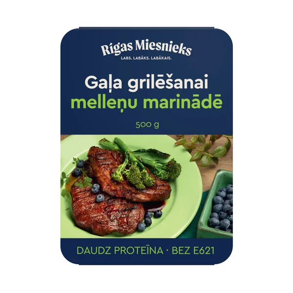 Cūkgaļas steiks melleņu marinādē 500g, RM