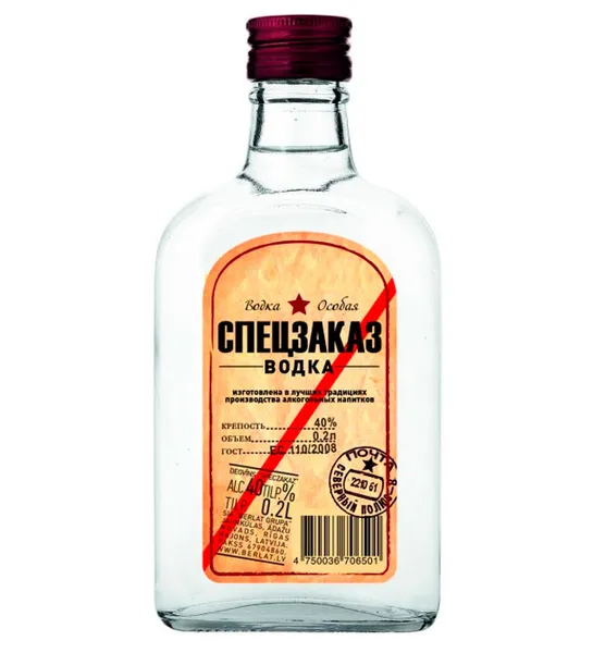 Degvins SPECZAKAZ 0.35L 40%