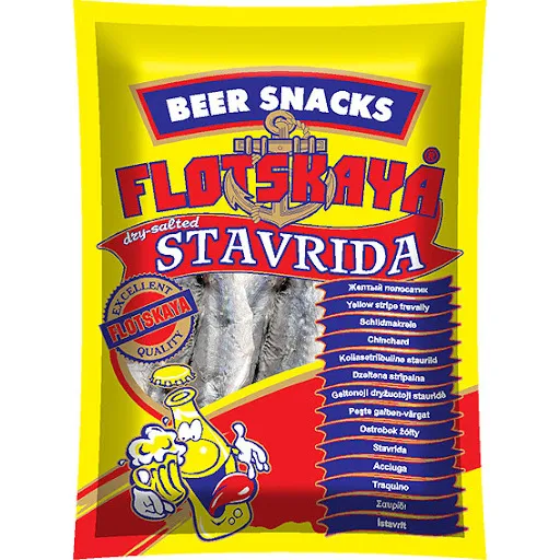 Dzeltenais strīpainis, sāļi kaltēts, 40g