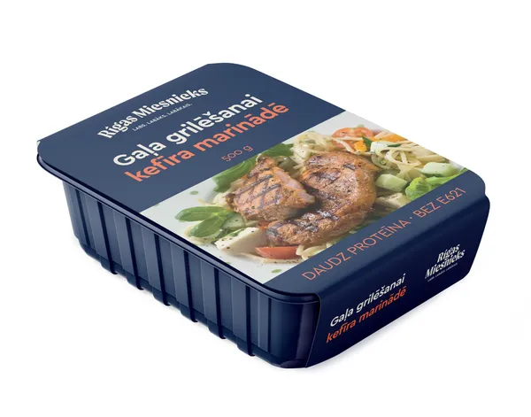 Gaļa grilēšanai kefīra marinādē  500g