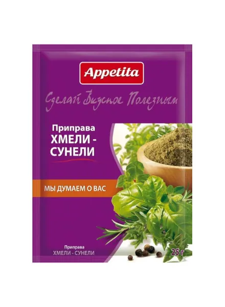 Garšviela piedeva hmeļi-suneļi 25g