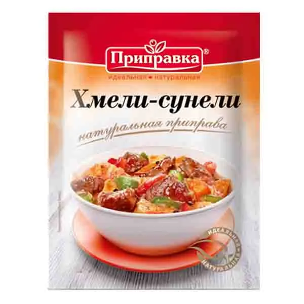 Garšvielu maisījums Hmeli-Suneli 25g, Pripravka