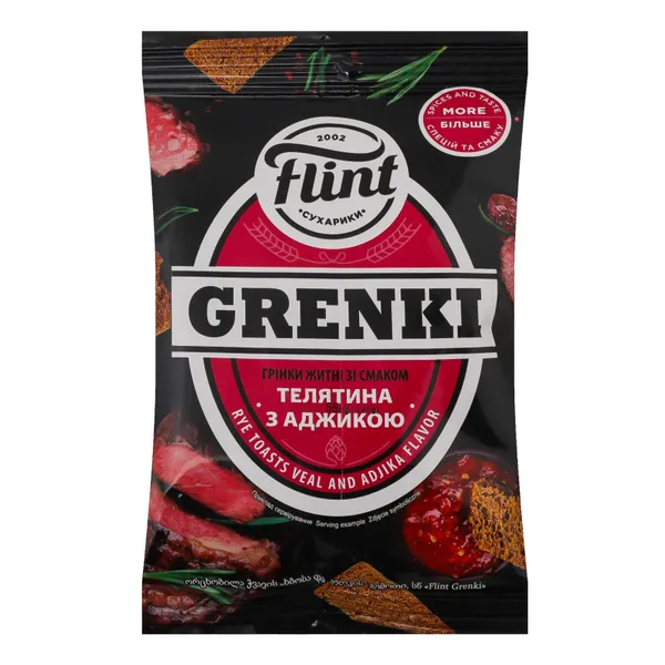 Grenki rudzu teļa gaļa+adžika 70g, Flint