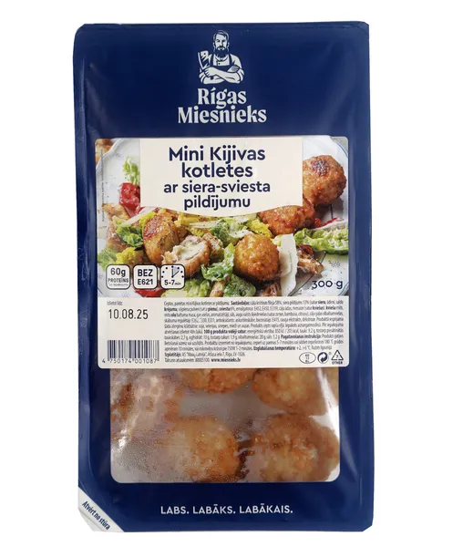 Kotletes Mini Kijevas ar siera - sviesta pildījumu 300g, RM