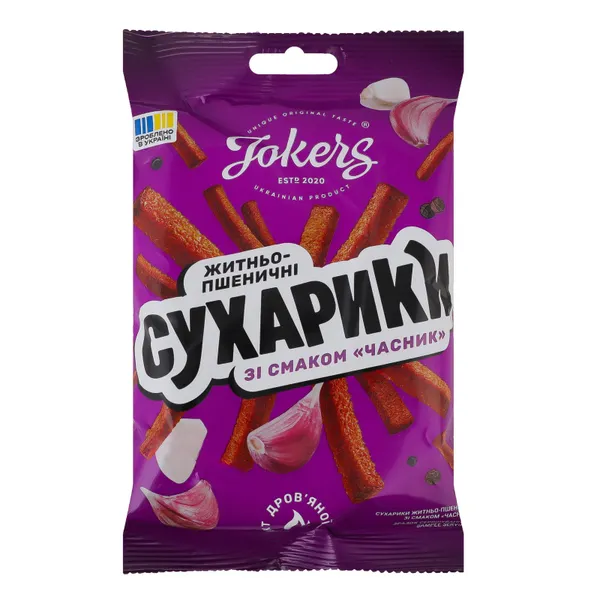 Maizes sausiņi  rudzu/ kviešu ar ķiploku garšu 60g, Jokers
