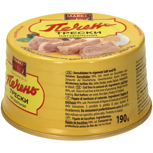 Mencu aknas naturālās 190g (148g), Marke Nr. 1