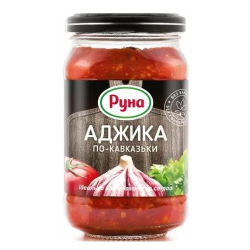 Mērce Adžika kaukāza gaumē 212g, Runa