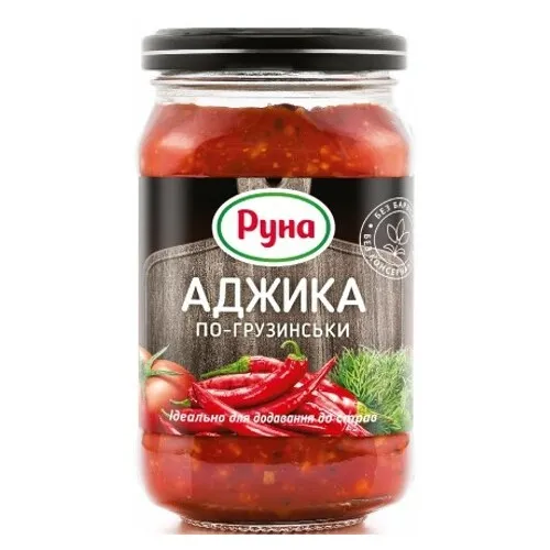 Piedeva Adžika Gruzīnu gaumē 212g, Runa