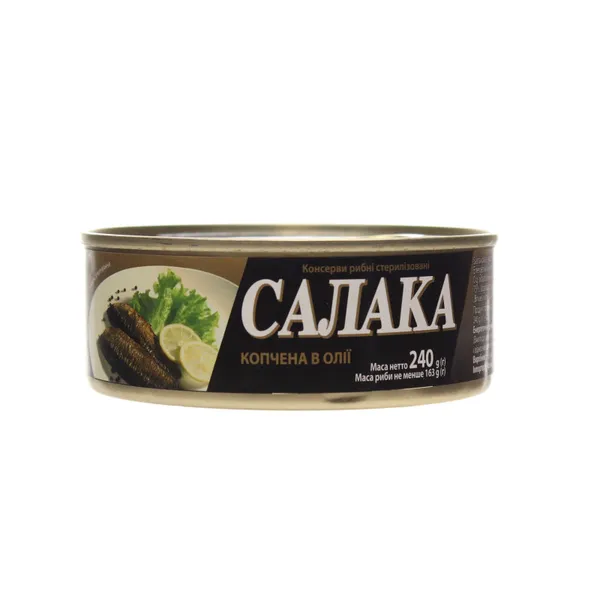 Reņģes kūpinātas eļļā 240g (163g) EO