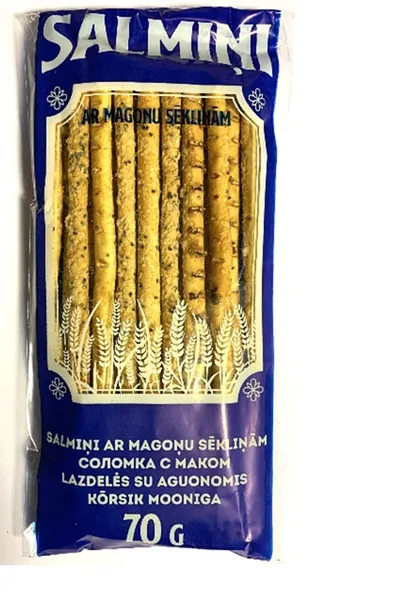 Salmiņi sāļie, 70g