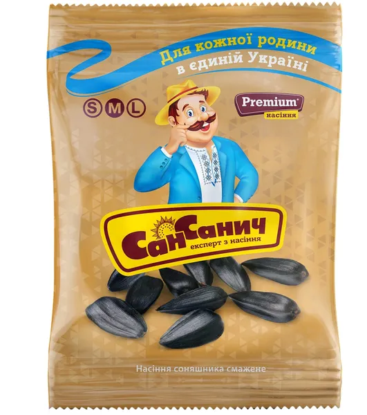 Saulespuķu sēklas grauzdētas Premium 100g, San Sanych