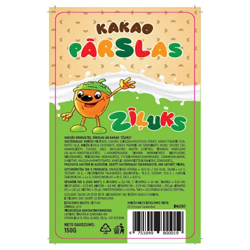 Sausās brokastis Pārslas ar kakao 150g, Zīļuks
