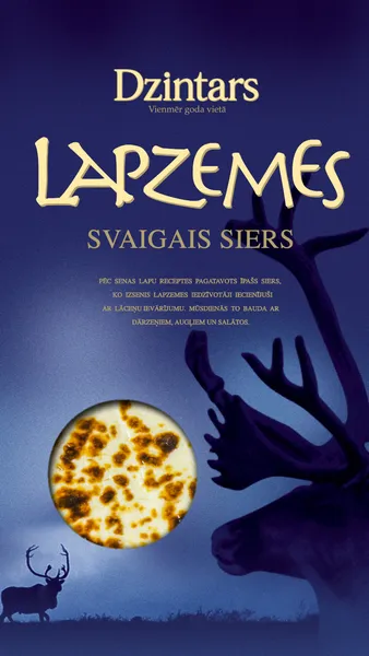 Siers Lapzemes svaigais t.s. 21% 250g