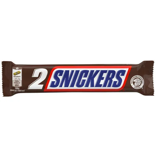 Šokolādes batoniņš 2 Pack Kingsize 75g, Snickers