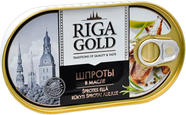 Rīgas šprotes eļļā 190g/133g