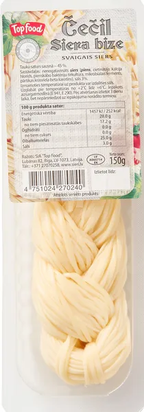 Svaigs siers, Čečil Siera bize 150g