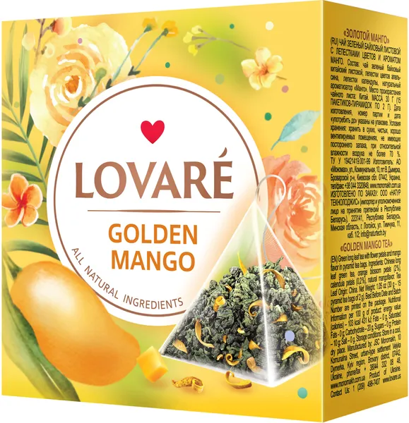Teja LOVARE Golden Mango zala piramidas 15x2g