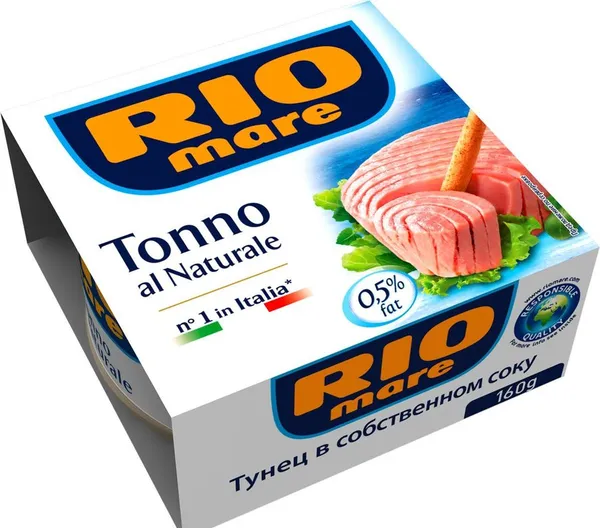 Tuncis Rio Mare savā sulā 160g/112g