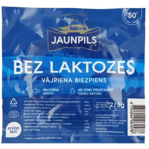 Vājpiena biezpiens bez laktozes 0,5%275g