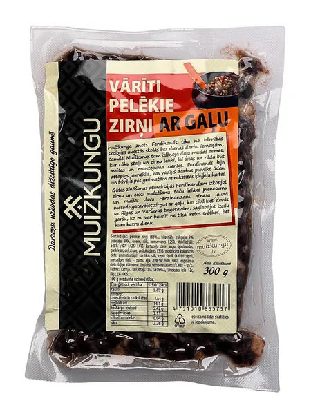 Vārīti pelēkie zirņi ar gaļu 300g, Muižkungu