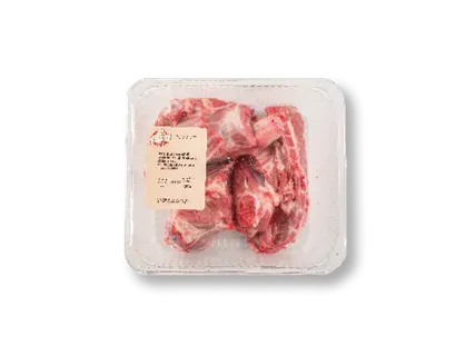 Jēra gaļa ar kauliem