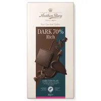 ANTHON BERG tumšās šokolādes tāfelīte 70% 80g