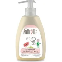 ANTHYLLIS BIO īpaši maigs intīmās higiēnas kopšanas līdzeklis 300ml