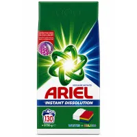 ARIEL Instant Dissolution Whites+Colors veļas mazgāšanas pulveris (130x) 9,75kg