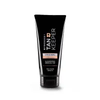 BYROKKO Shine Brown mitrinošs, pakāpeniski paštonējošs ķermeņa losjons 200ml