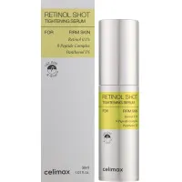 CELIMAX Vita-A Retinol Shot serum sejas ādai 30ml