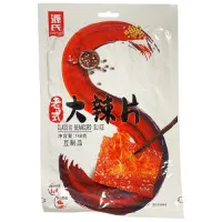 GENJI BEANCURD SLICE Classic uzkodas 148g