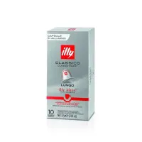 ILLY Classico Lungo Nesspresso kafijas kapsulas (10) 57g