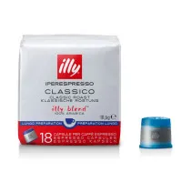 ILLY Iperespresso Lungo vidēji grauzdēta kafija kapsulās 18 gab.