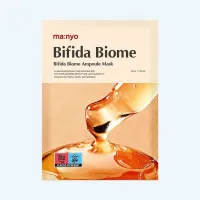 MA:NYO Bifida Biome Ampule maska sejas ādai 30g