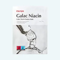 MA:NYO Galac Niacin Essence maska sejas ādai 30g