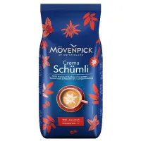 Movenpick Schumli kafijas pupiņas 1kg
