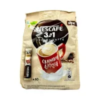 NESCAFE 3in1 Creamy Latte Kafijas dzēriens 165g