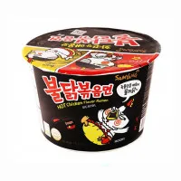 Samyang Original ātri pagatavojamas nūdeles ar asas vistas garšu 105g