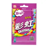 SKITTLES Berry Mix dražejas 40g