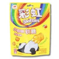 SKITTLES Colorful Fruity želejas konfektes 50g