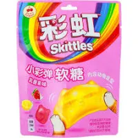 SKITTLES Fruity Yogurt želejas konfektes 50g