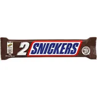 SNICKERS Super 2pack šokolādes batoņi 75g